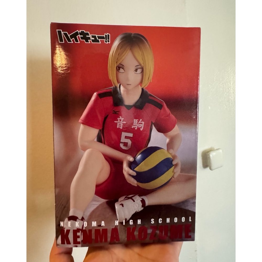 Haikyu!! Furyu Kenma Kozume Figure